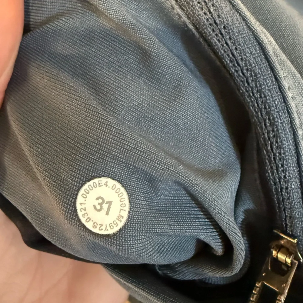 Lululemon ABC men’s pant